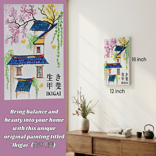 IKIGAI - Handmade Texture ART - 30X40 cm