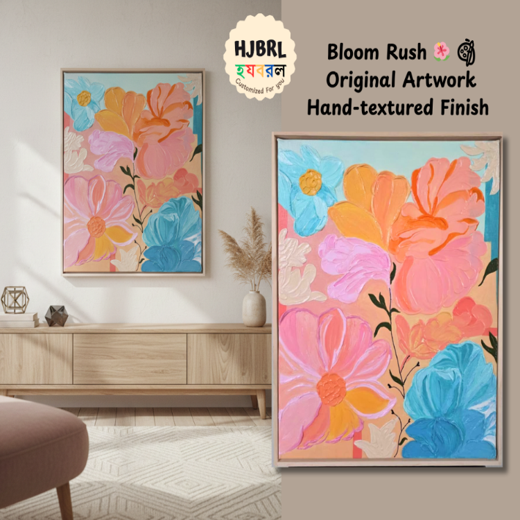 Bloom Rush - Handmade Texture ART - 30X40 cm