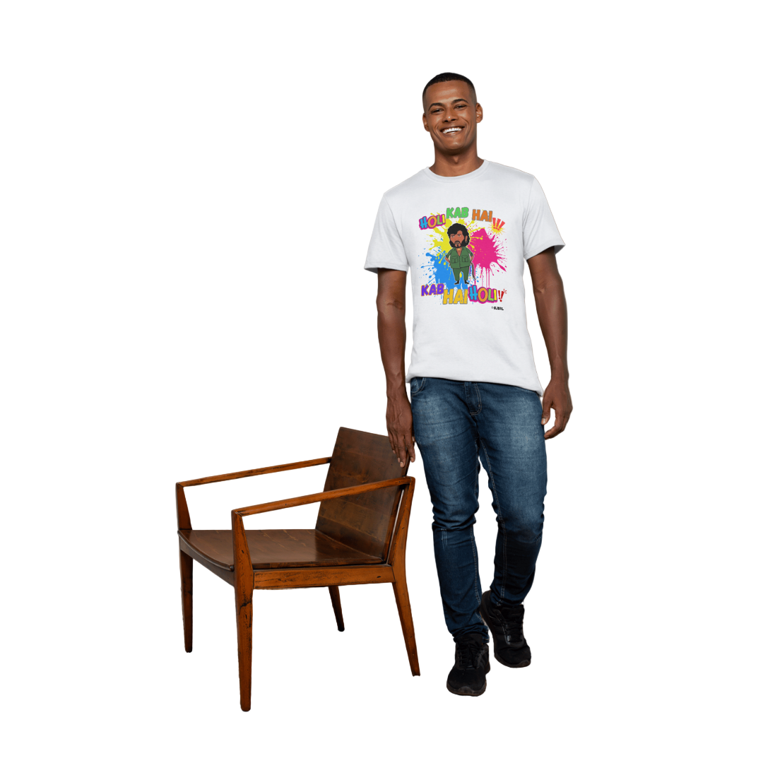 Holi Kab Hai - Gabbar