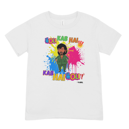 Holi Kab Hai - Gabbar