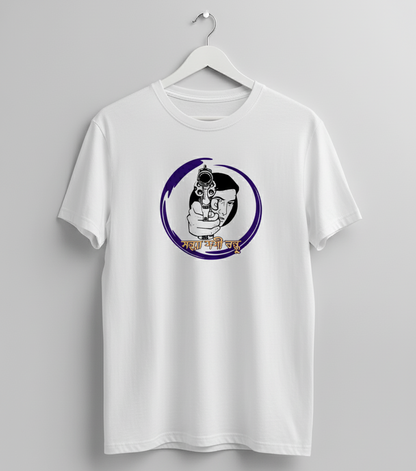 Feluda - Sondha Soshi Bondu