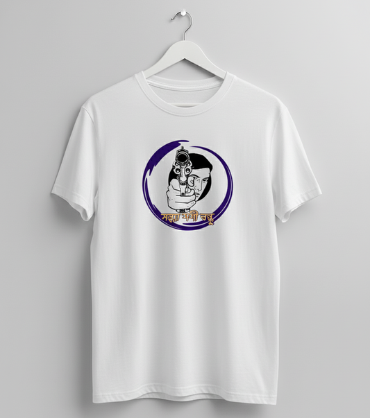 Feluda - Sondha Soshi Bondu